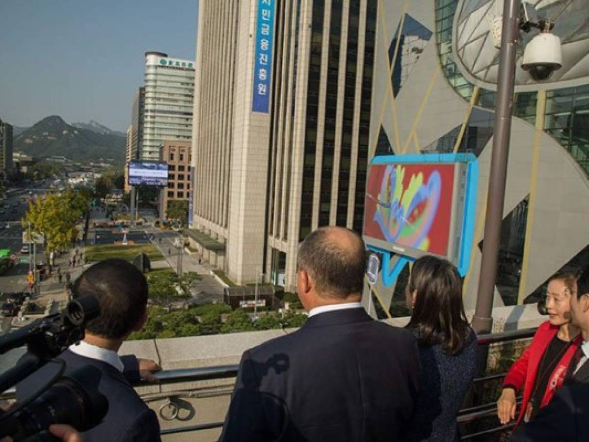 Costa Rica: PROCOMER abre oficina comercial en Corea