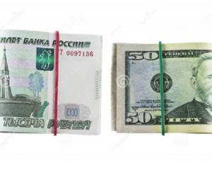 Según los datos publicados el martes por el Banco de Rusia, la institución gastó unos US$700 millones el lunes, US$1.900 millones el miércoles y otro tanto el viernes de la semana pasada para sostener al rublo. (Foto: dreamstime.com).