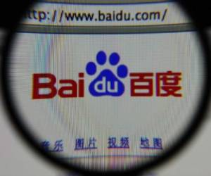 Amazon 'se integrará' en la tienda de aplicaciones móviles de Baidu y en su plataforma de vídeos en línea iQIYI, rival de la de Alibaba, el campeón chino del comercio electrónico.
