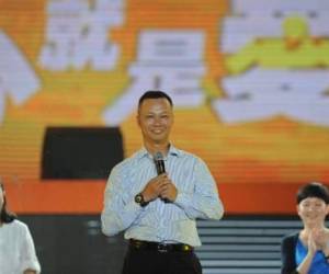 Jack Ma, fundador de Alibaba. (Foto: AFP)