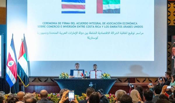 Costa Rica y Emiratos Árabes Unidos firman acuerdo de comercio e inversión