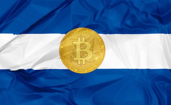 Reservas de bitcoin de El Salvador ganan importancia en su tesorería