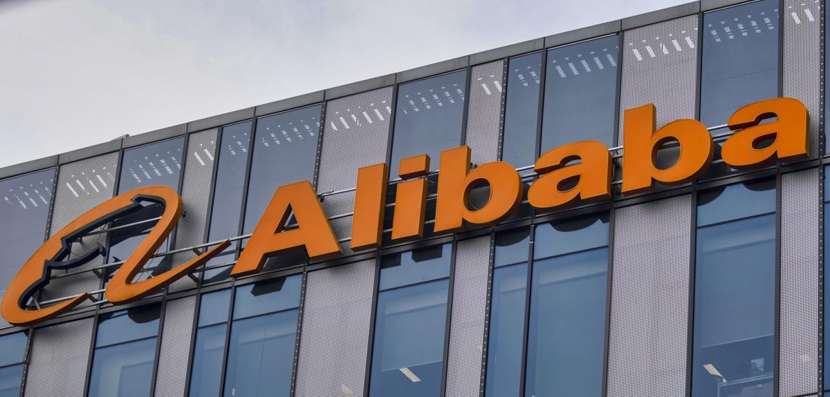 Alibaba invierte US$926 millones en mayor compra inmobiliaria en Hong Kong