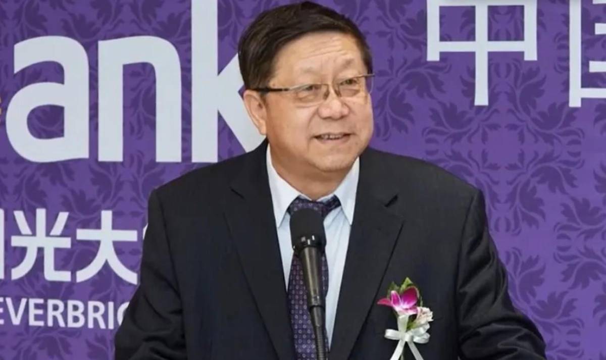 Detenido por corrupción expresidente de banco estatal chino