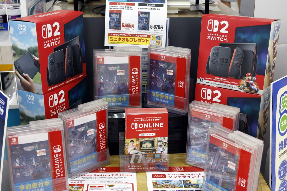 Nintendo ve ganancias gracias a su Switch 2