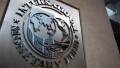 <i>El actual programa con el FMI fue aprobado el 11 de agosto de 2023 y contempló un acompañamiento financiero de aproximadamente US$830 millones. Foto de iStock</i>