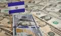 El financiamiento contribuye al cumplimiento de los objetivos establecidos en el programa con el FMI, al fortalecer la sostenibilidad fiscal. Foto de iStock
