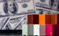 Según la la Oficina de Aduanas y Protección Fronteriza de los Estados Unidos, el flujo de ingresos promedio del total de aranceles es de US$250 millones al día. Foto de iStock