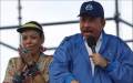 <i>La enmienda la propusieron con carácter urgente los esposos y copresidentes de Nicaragua, Daniel Ortega y Rosario Murillo. (Foto: Archivo)</i>