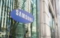 <i>La inversión del conglomerado tecnológico Samsung se produce en el marco de su programa para reforzar su capacidad en IA, más allá de la fabricación de semiconductores. Foto de iStock</i>