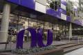 <i>Fotografía de archivo que muestra una sede del banco digital Nubank, el 18 de julio de 2024, en São Paulo (Brasil). EFE/ Isaac Fontana</i>