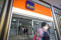 <i>Itaú aclaró que la decisión responde a un ajuste estratégico para concentrarse en Itaú Corporate. (FOTOGRAFÍA: EFE) </i>