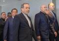 La delegación iraní se retiró de la sede de las negociaciones en <b>Bürgenstock, Suiza. (Foto: DW)</b>