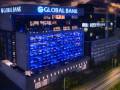 Global Bank: Confianza, sostenibilidad e innovación al servicio de las personas