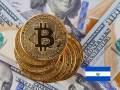<i>La compra habría entrado a las cuentas del Gobierno salvadoreño en dos tandas de 500 bitcoines y una de 90, según indica la página gubernamental bitcoin.gob.sv. FOTO E&amp;N</i>