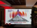 El Volcano Innovation Summit se realizará del <b>5 al 7 de septiembre de 2026 en Antigua Guatemala</b> bajo el concepto <i>Echoes of Expansion.</i>