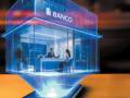 En esta edición, ponemos sobre la mesa perspectivas complementarias: el Ranking Bancario de Centroamérica 2026, elaborado por Inteligencia E&amp;N; y el primer estudio de Top of Mind (TOM) de Bancos por Atención al Cliente, una investigación exclusiva que nos aporta Kantar Mercaplan.