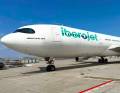 <i>La aerolínea española Iberojet abrirá una ruta directa entre El Salvador y España a partir del 13 de septiembre. Foto de cortesía</i>