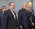 La delegación iraní se retiró de la sede de las negociaciones en <b>Bürgenstock, Suiza. (Foto: DW)</b>