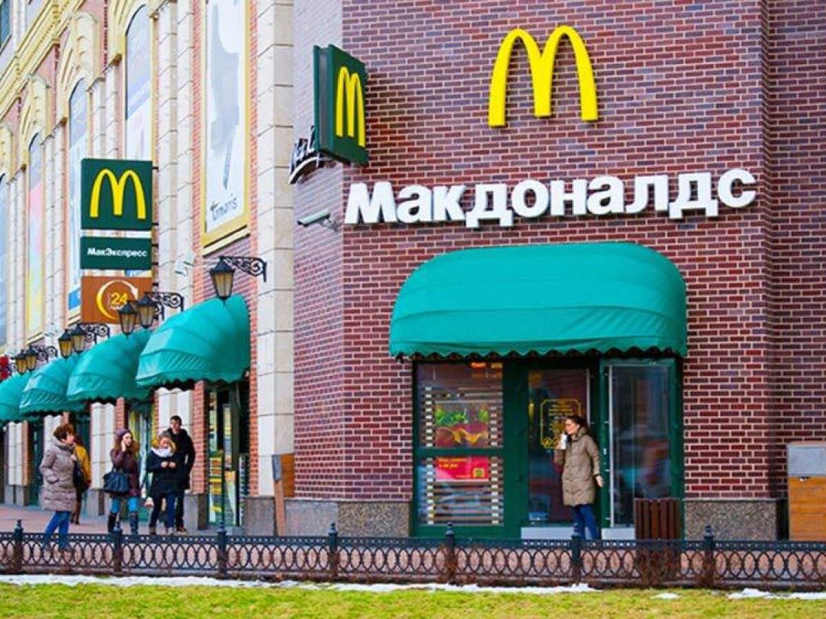 El nuevo nombre de McDonald’s en Rusia podría ser ‘Divertido y Sabroso’