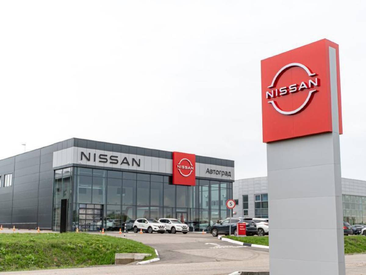 Fabricante japonés de automóviles Nissan vende sus activos en Rusia al Estado ruso