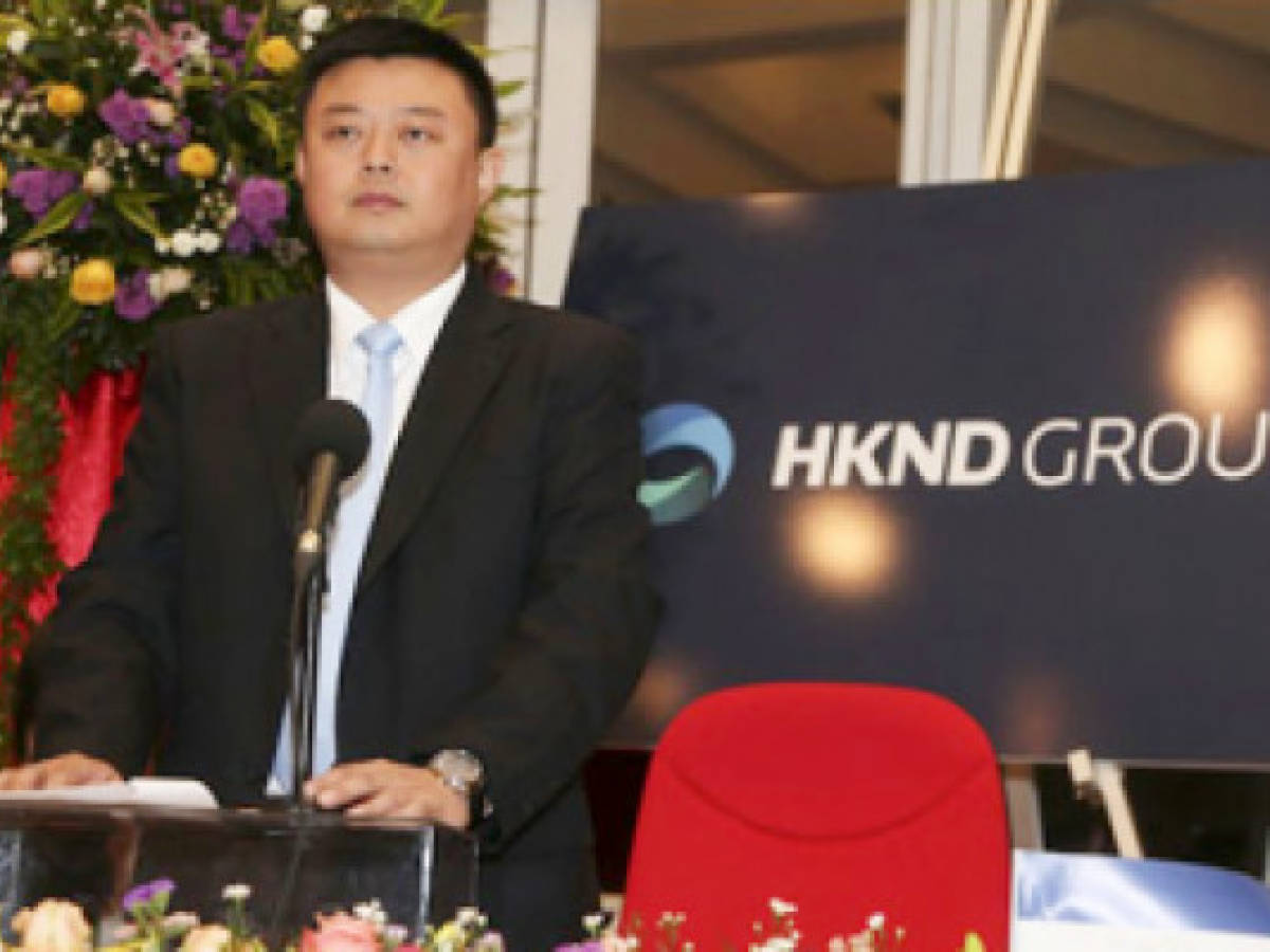 HKND reveló trazado final del Gran Canal de Nicaragua
