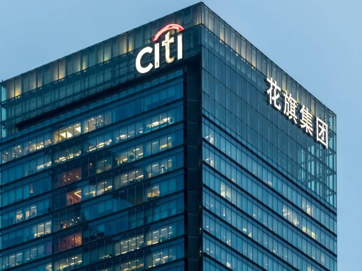 Citigroup vende a HSBC parte de sus actividades en China
