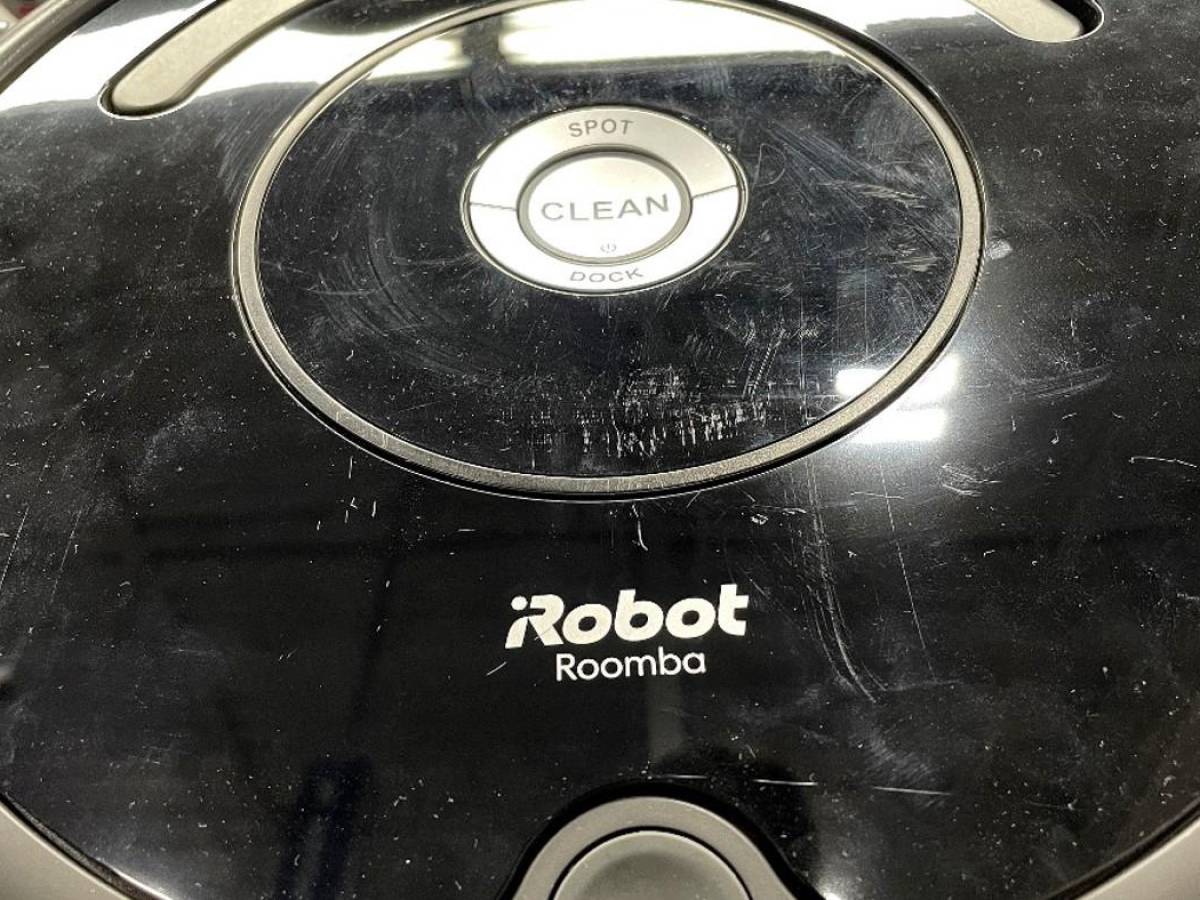 Amazon renuncia a compra de iRobot