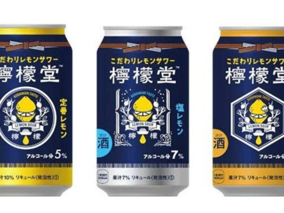 Coca Cola lanzó su primera bebida alcohólica en Japón