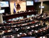 <i>La iniciativa recibió 118 votos favorables y 10 abstenciones de diputados del Partido Libertad y Refundación (Libre). (Foto: Archivo</i>)