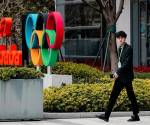 En el caso de Alibaba , el Pentágono aludió a supuestas conexiones con el Ministerio de Industria y Tecnología de la Información de China (MIIT). (Foto: EFE)