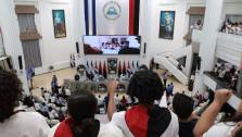 <i>Los legisladores también se reunirán con autoridades como la Corte Suprema de Justicia, las fuerzas militares del Ejército de Nicaragua, las fuerzas policiales de la Policía Nacional, todas coordinadas por la Presidencia. Foto de cortesía</i>