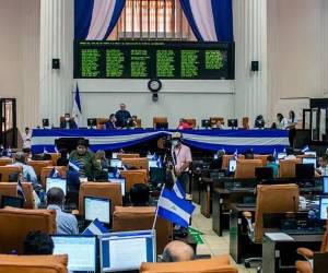 La Asamblea Nacional (Parlamento) de Nicaragua está dominada por el oficialismo. (Foto: Archivo)