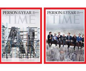 <i>La foto de la portada muestra a diversos directores ejecutivos de empresas tecnológicas almorzando sentados en una viga de acero suspendida a gran altura sobre la ciudad de Nueva York, un guiño a la famosa fotografía 'Lunch atop a Skyscraper¡' (Almuerzo en la cima de un rascacielos) de 1932.</i>