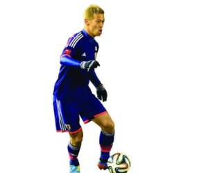 Keisuke Honda, la gran estrella nipona, querrá superar el tope de una participación japonesa en mundiales, los octavos de final.