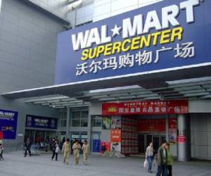 En el trimestre que finalizó en octubre, Walmart en China reportó una caída de las ventas del 0,8% que atribuyó a las medidas de austeridad del gobierno y la 'deflación'. (Foto: Archivo).