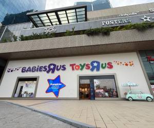 <i>Cotton Candy International (CCI) lanza campaña para llevar 60 megatiendas de Toys R Us a Costa Rica, Nicaragua, Rep. Dominicana, El Salvador, Guatemala y Honduras en 5 años. Foto de cortesía</i>