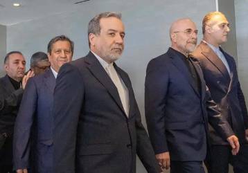 La delegación iraní se retiró de la sede de las negociaciones en <b>Bürgenstock, Suiza. (Foto: DW)</b>