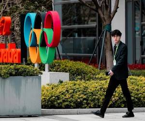 En el caso de Alibaba , el Pentágono aludió a supuestas conexiones con el Ministerio de Industria y Tecnología de la Información de China (MIIT). (Foto: EFE)