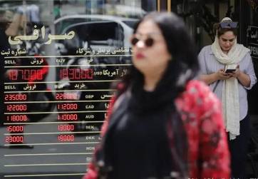 <i>Irán avisó además que considerará como enemigo a los países que se unan a la guerra económica de Estados Unidos. (Foto: DW)</i>