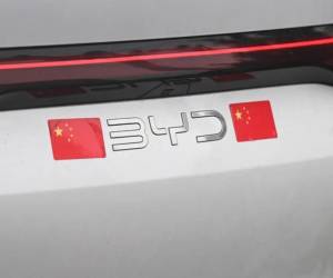 <i>Un coche eléctrico BYD (Build Your Dreams), en Beijing, China. EFE/EPA/Lukas Coch</i>