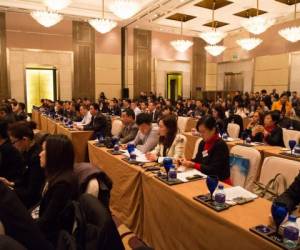 Empresarios chinos durante presentación de delegación costarricense. (Foto: La Prensa Libre).