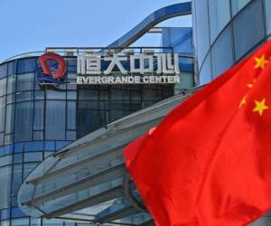 A general view shows the Evergrande Center building in Shanghai on September 22, 2021. (Photo by Hector RETAMAL / AFP) (Photo by HECTOR RETAMAL/AFP via Getty Images)