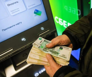 Foto: Estrategia y Negocios