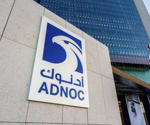 <i>El príncipe heredero de Abu Dabi, Jaled bin Mohamed bin Zayed Al Nahyan, fue informado durante la reunión del Comité Ejecutivo del Consejo de Administración de la petrolera emiratí ADNOC sobre el nuevo proyecto del oleoducto Oeste-Este, que duplicará la capacidad de exportación de ADNOC. Imagen de referencia</i>