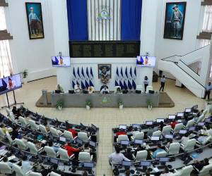 <i>La Asamblea Nacional de Nicaragua reformó la Ley Orgánica de la Procuraduría General de Justicia, que es la representante legal del Estado y que ahora administrará el patrimonio y los bienes municipales. Foto de archivo</i>