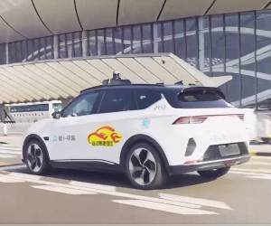 Baidu Inc. lanza el primer servicio de robotaxi 24/7