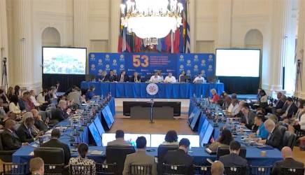 La OEA busca consenso para condenar a Nicaragua