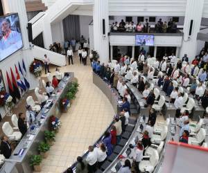 <i>El Parlamento nicaragüense presentó a finales de julio una iniciativa de reforma parcial a la Constitución que busca extender el mandato presidencial de cinco a siete años. Foto de cortesía</i>