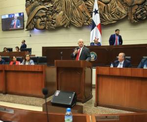 <i>El proyecto de presupuesto ratificado por la Asamblea Nacional (AN, Parlamento) incorpora ajustes orientados a fortalecer educación, salud y el sector agropecuario, destacó la cartera de Economía. Foto de cortesía</i>